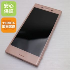 エクスペリア(Xperia)の超美品 SO-02J Xperia X Compact ピンク M111(スマートフォン本体)