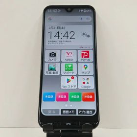 かんたんスマホ3 A205KC Y!mobile シルバー 送料無料 本体 c17418 【中古】
