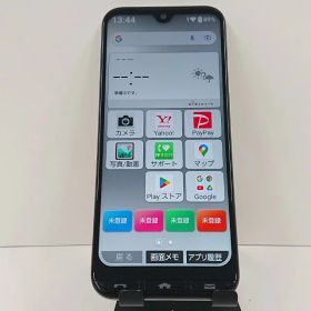 かんたんスマホ3 A205KC Y!mobile シルバー 送料無料 本体 c17405 【中古】