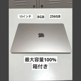 MacBook Air M2 8GB256GB バッテリー100%充充放電15回