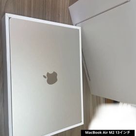 【美品】MacBook Air M2 13インチ 16GB スターライト