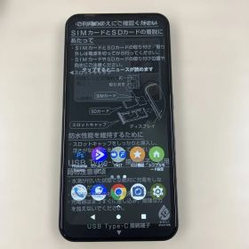 【未使用】arrows We A101FC スマートフォン 本体