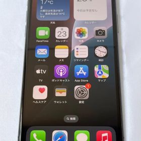 Apple iPhone XS 512GB スペースグレイ MTE32J/A