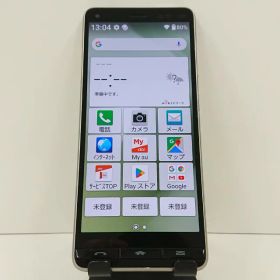 BASIO4 KYV47 au シャンパンゴールド 送料無料 本体 c17396 【中古】