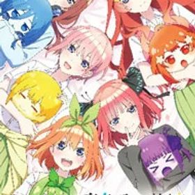 【中古】Switch 五等分の花嫁 ごとぱずストーリー