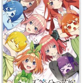 MAGES．｜メージス 五等分の花嫁 ごとぱずストーリー【Switch】 【代金引換配送不可】