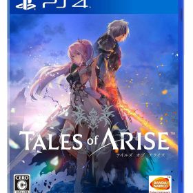 新品【PS4】Tales of ARISE テイルズオブアライズ
