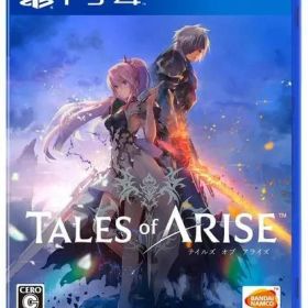 Tales of ARISE (テイルズオブアライズ) [通常版] PS4 ゲームソフト SONY プレイステーション4 【中古】