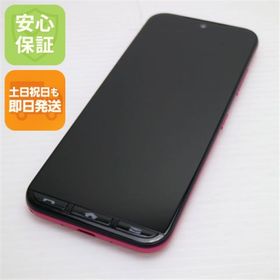 キョウセラ(京セラ)の超美品 A205KC かんたんスマホ3 マゼンタ M222(スマートフォン本体)
