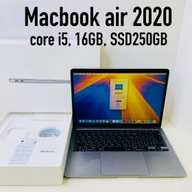 【即日発送】Macbook air 2020 スペースグレー