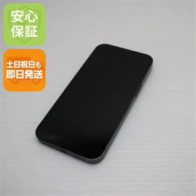【中古】安心保証 美品 SIMフリー iPhone13 Pro 256GB アルパイングリーン スマホ 白ロム 中古土日祝発送OK