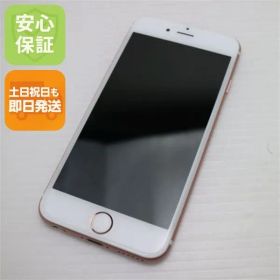 中古 SIMフリー iPhone6S 32GB ローズゴールド スマホ 本体 中古 土日祝発送OK 06000