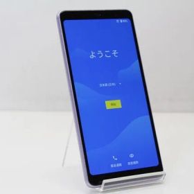 スマートフォン 本体 arrows Be4 F-41A FCNT docomo SIMロック解除済み SIMフリー 残債なし 32GB パープル