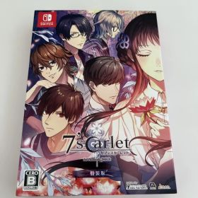 セブンスカーレット 特装版 Nintendo Switch