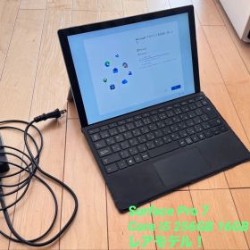 Surface Pro 7 Core i5 256GB 16GB