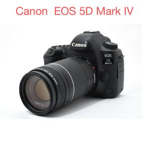 キヤノン(Canon)のデジタル一眼レフカメラ Canon EOS 5D Mark IV望遠レンズセット(デジタル一眼)