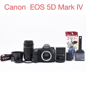 キヤノン(Canon)のCanon EOS 5D Mark IV☆Canon EF75-300mm (デジタル一眼)