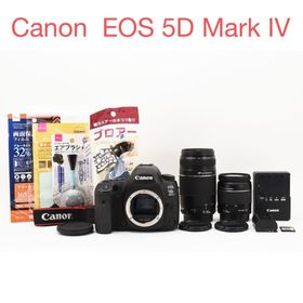 保証/動画/Canon EOS 5D Mark IV標準&望遠ダブルレンズセット(デジタル一眼)
