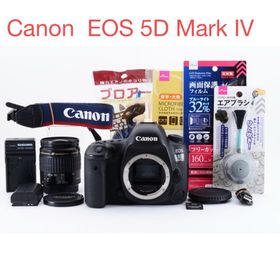 キヤノン(Canon)のCanon EOS 5D Mark IV/レンズセット/EF 28-80 mm(デジタル一眼)