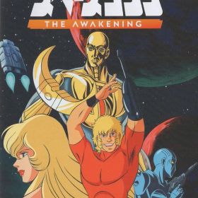 NS スペースコブラ:The Awakening