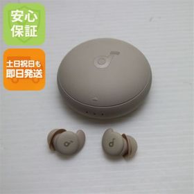 アンカー(Anker)のAnker Soundcore Sleep A20 サンドベージュ ワイヤレスイヤホン ANKER 即日発送 土日祝発送OK M222(ヘッドフォン/イヤフォン)
