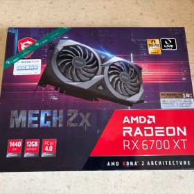 MSI AMD Radeon RX 6700 XT 12GB