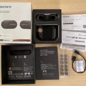 【おまけケース付】SONY ノイズキャンセルイヤホン WF-1000XM3