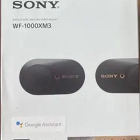SONY WF-1000XM3 ワイヤレスイヤホン