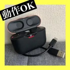 【SONY】ワイヤレスイヤホン WF-1000XM3 正規品 純正品