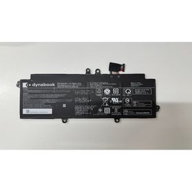 ダイナブック(dynabook)のdynabook G83/HS等 PS0011UA1BRS 純正品 バッテリー(PC周辺機器)