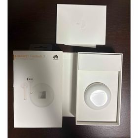 ファーウェイ(HUAWEI)のHUAWEI Freebuds 3/ホワイト(ヘッドフォン/イヤフォン)