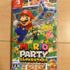 マリオパーティ スーパースターズ