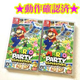 Switch マリオパーティ スーパースターズ 2点