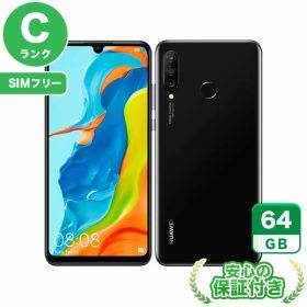 HUAWEI P30 lite 新品 11,000円 中古 7,499円 | ネット最安値の価格