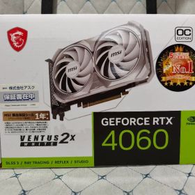 MSI GeForce RTX 4060 VENTUS 2X WHITE