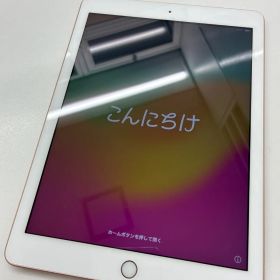 Apple iPad 第6世代 128GB Wi-Fiモデル A1893 ローズゴールド 9.7インチ 本体のみ バッテリー難あり