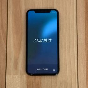 Apple iPhone 11 Pro 256GB スペースグレイ