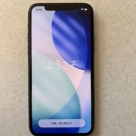 【美品】Apple iPhone 11 Pro ミッドナイトグリーン