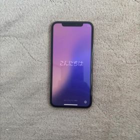 iPhone11pro 256GB ゴールド