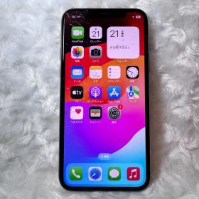 即購入OK Apple iPhone 11 Pro 256GB 本体 92%