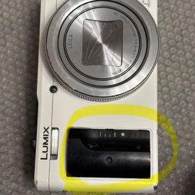 Panasonic DMC-TZ85 26021659