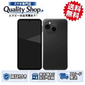 [Q]未開封AQUOS sense10 sh-m33 128gb black