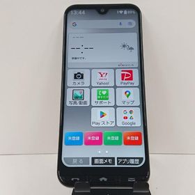 かんたんスマホ3 A205KC Y!mobile シルバー 送料無料 即決 本体 c17405