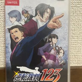 【switch】逆転裁判123 成歩堂セレクション