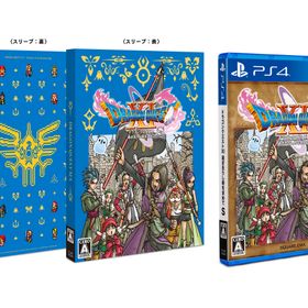 スクウェア・エニックス ドラゴンクエストXI 過ぎ去りし時を求めて S [PS4]