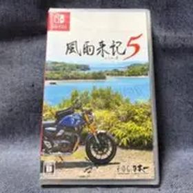 Switch☆風雨来記5☆新品・未開封品