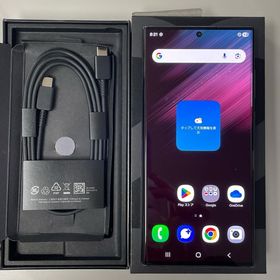 Galaxy S22 Ultra SCG14 ファントムブラック SIMロック解除済