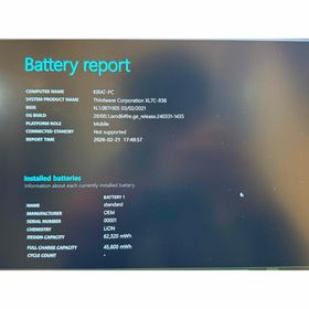 サードウェーブ(THIRDWAVE GROUP)のガレリア XL7C-R36 core i7 10875h rtx3060(ノートPC)