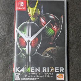 switch KAMENRIDER memory of heroez 限定版