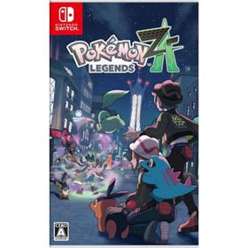 ポケモンZA(Pokémon LEGENDS Z-A) Switch2 新品 4,800円 中古 | ネット